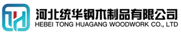荆门看守所拘留所监室床,监狱床监舍床,监狱犯人高低床,戒毒所约束床具,监区罪犯单人铁床,看守所审讯椅生产厂家-荆门